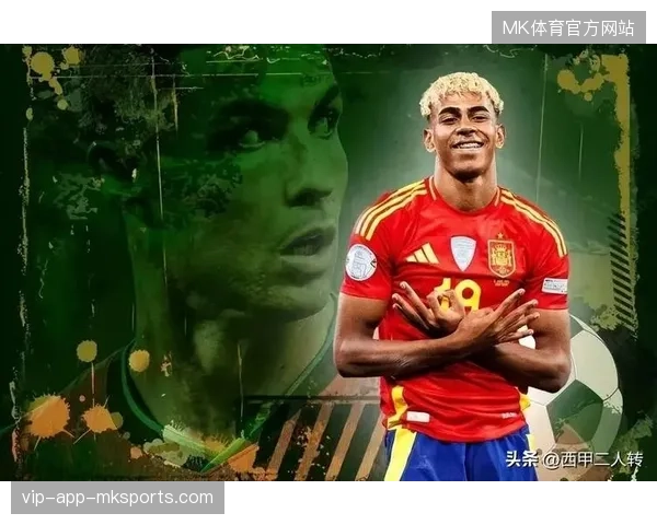 亚马尔单季贡献24球16助攻统治西甲,斩获个人生涯首座赛季MVP 亚马尔单季贡献24球16助攻统治西甲,斩获个人生涯首座赛季MVP